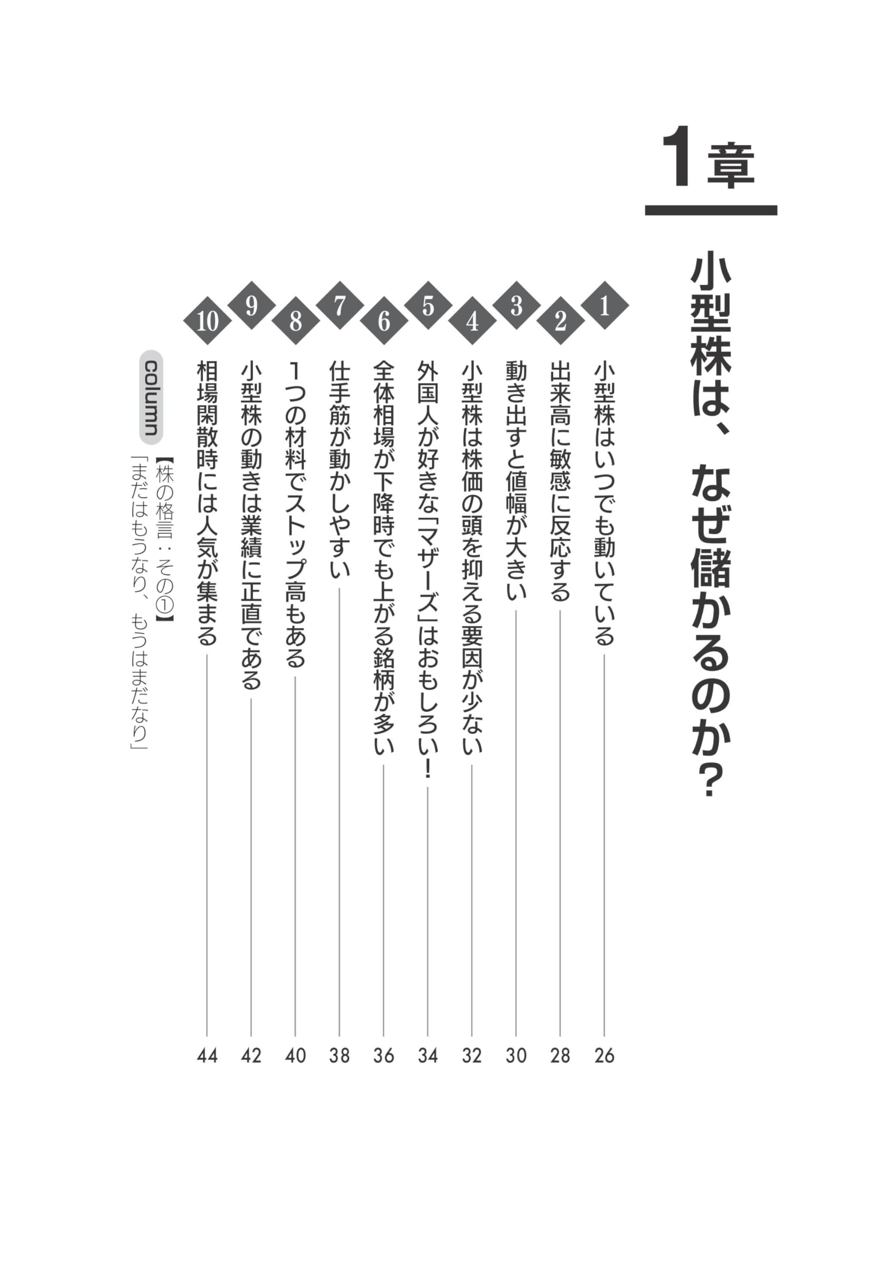 Amazon.co.jp: 小山 哲: 本、バイオグラフィー、最新アップデート Amazon.co.jp: 小山 哲: 本、バイオグラフィー、最新アップデート